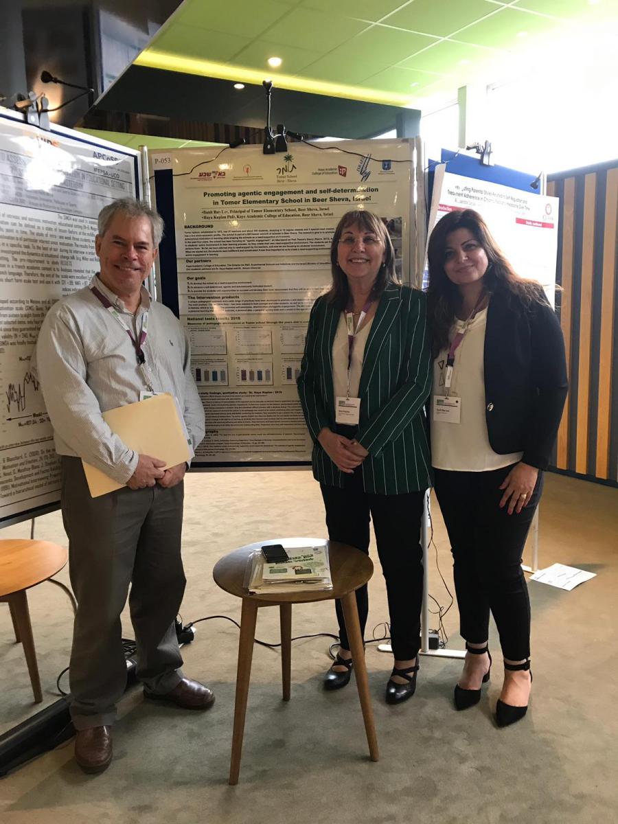 אילנית בר-טוב וד